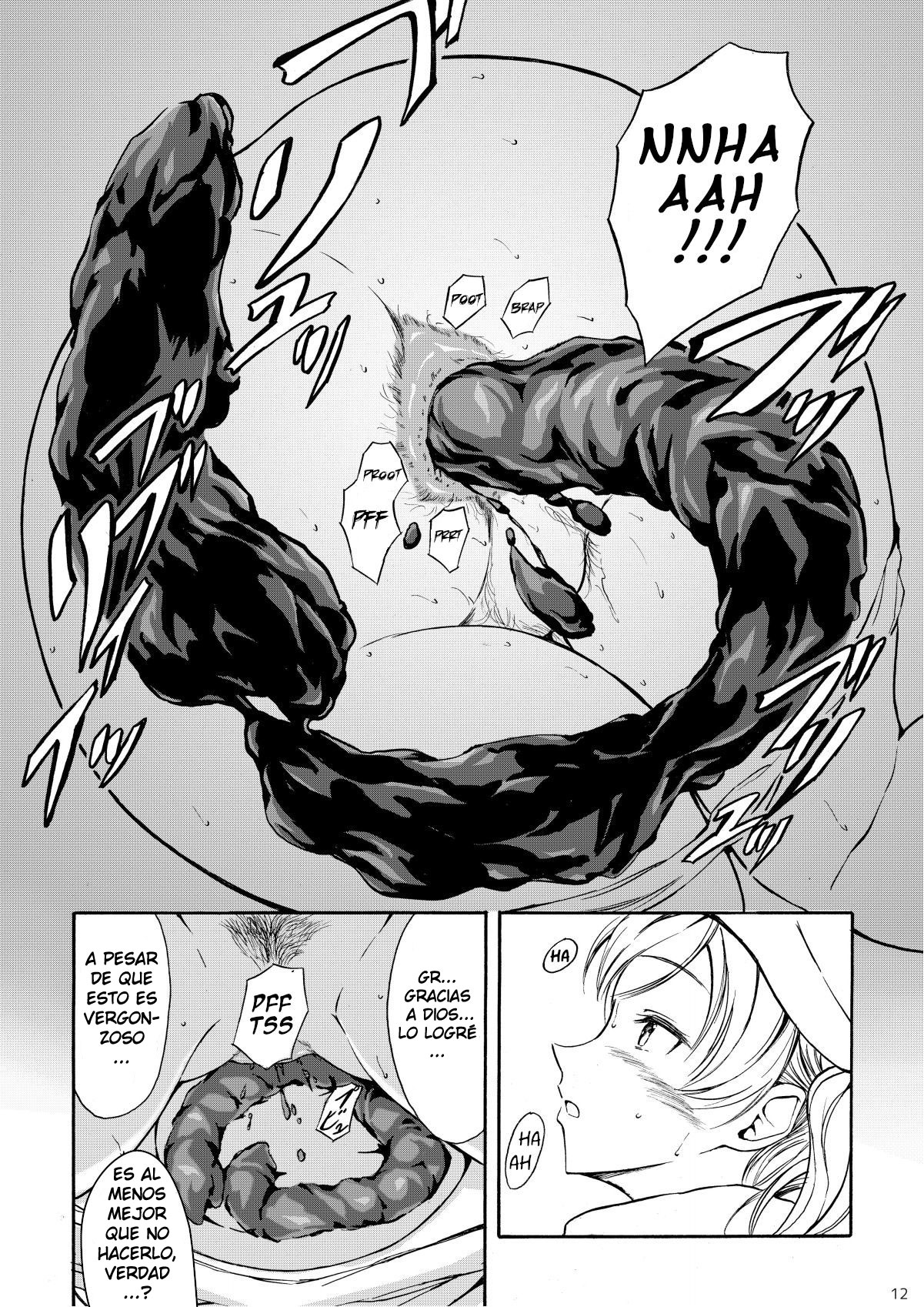 Namiroji  Haisetsu Shoujo 13 Hinako no Chotto Hazukashii Ichinichi page 11 full