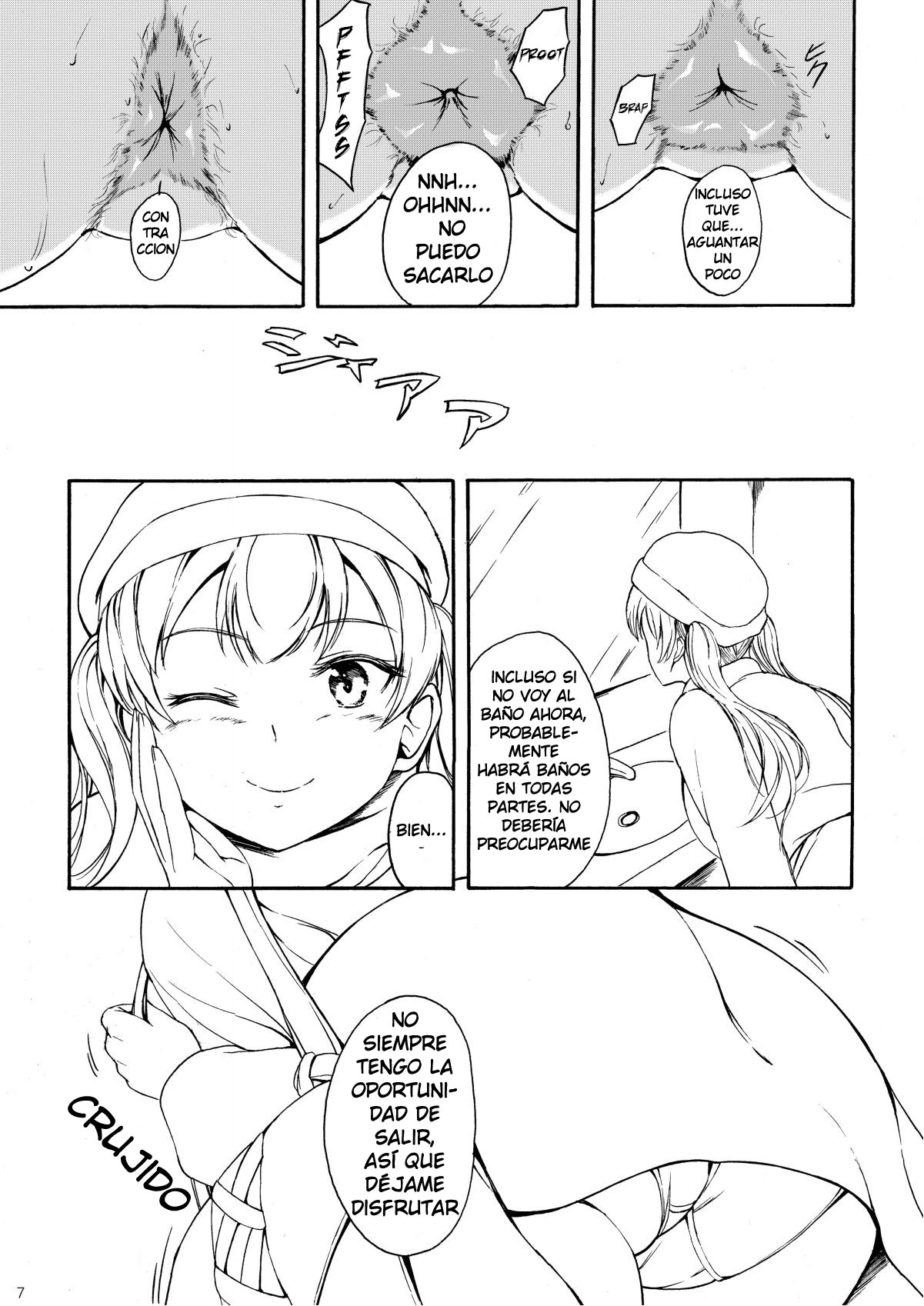 Namiroji  Haisetsu Shoujo 13 Hinako no Chotto Hazukashii Ichinichi page 6 full