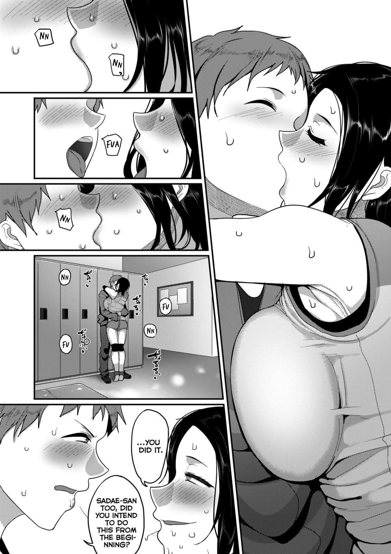 S-ken K-shi Shakaijin Joshi Volleyball Circle no Jijou | Affairs of the Women's Volleyball Circle of K City, S Prefecture Ch. 1 page 9 full