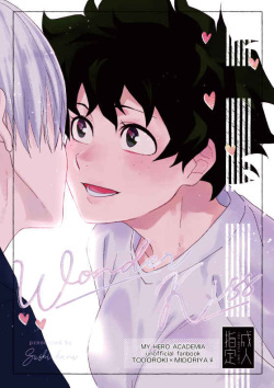 Oishii Mukosei Wonder kissy