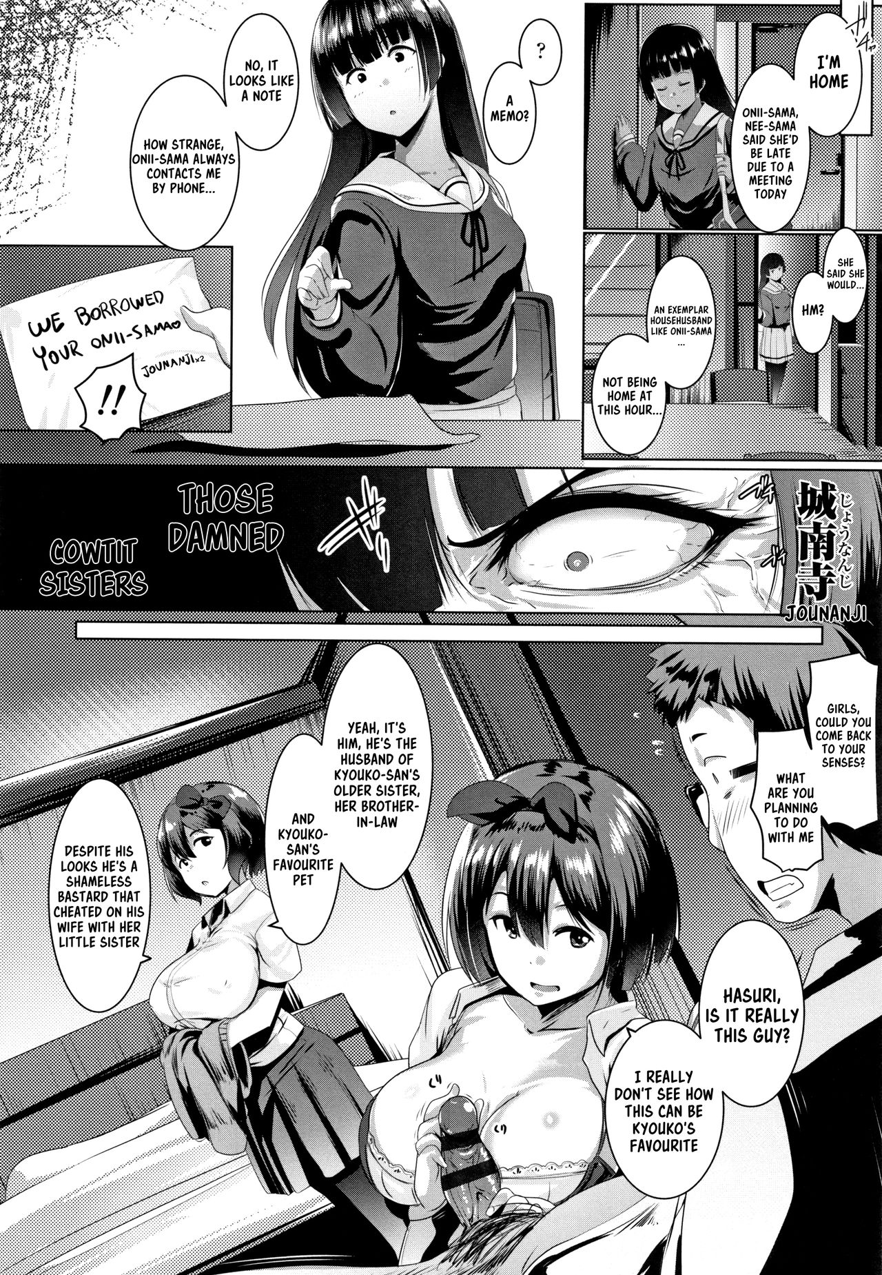 Kyonyuu na Futago no Seikatsu Shidou | The Giant Tits Twins Sex Life Guidance page 2 full