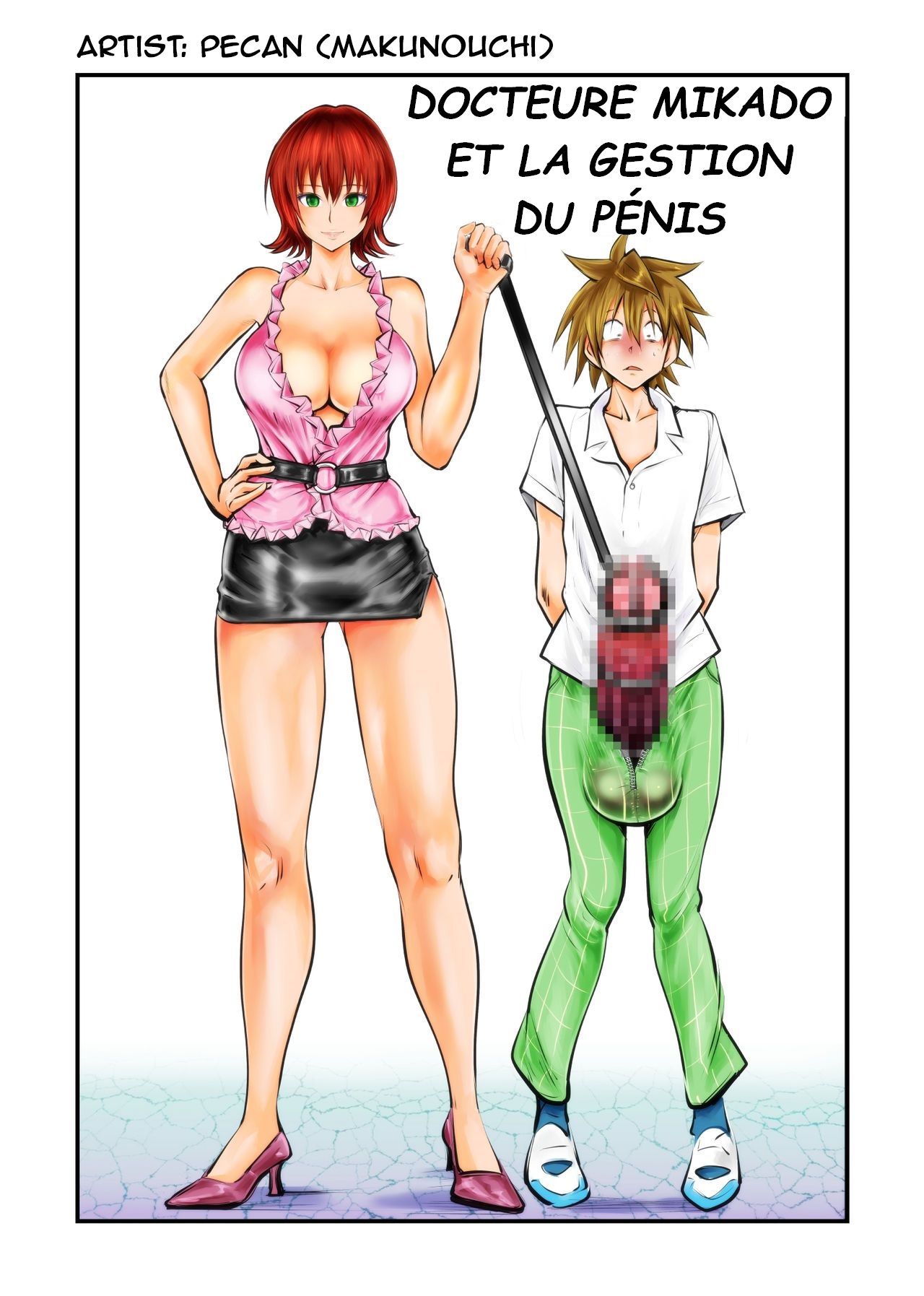 Dr. Mikado no Dankon Kanri | Dr. Mikado's Cock Management page 1 full