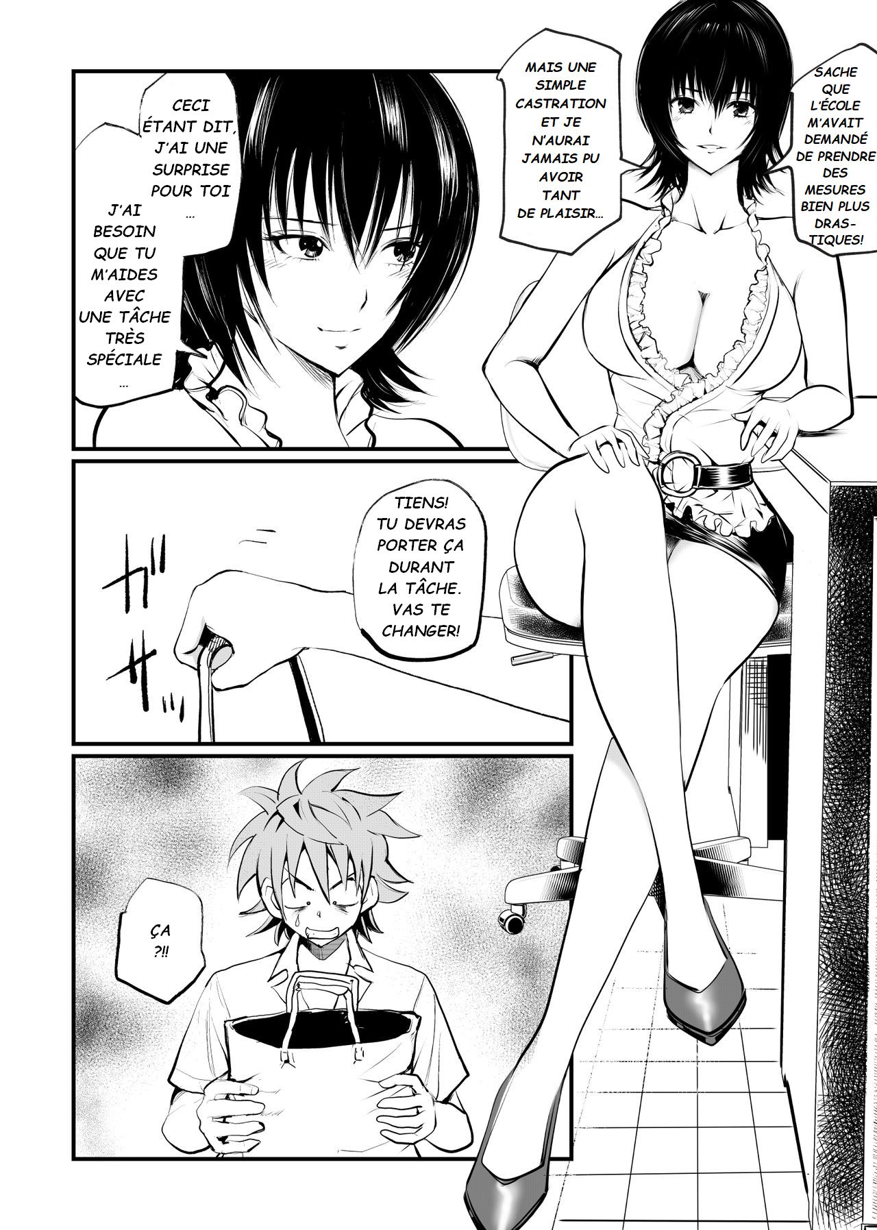 Dr. Mikado no Dankon Kanri | Dr. Mikado's Cock Management page 12 full