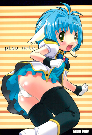(C67) [gyara☆cter (bee)] piss note (Galaxy Angel) cover