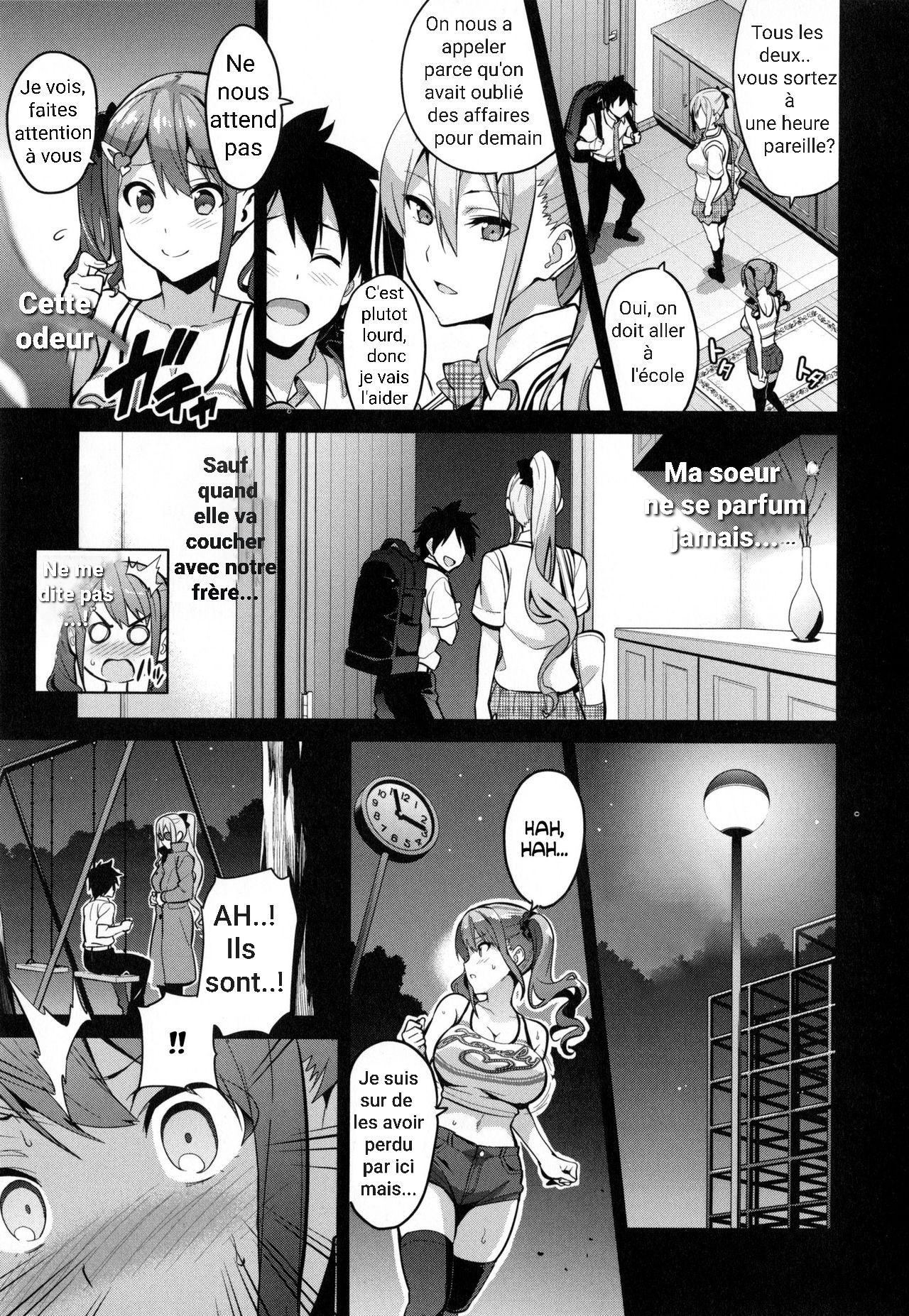 Sister Breeder ~Oomiya-ke  no Himegoto~ page 5 full