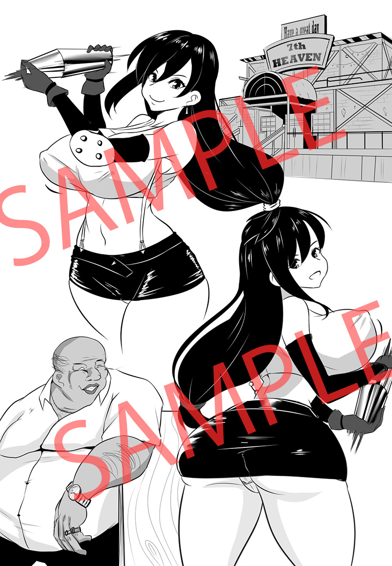 Wenching 2 page 2 full