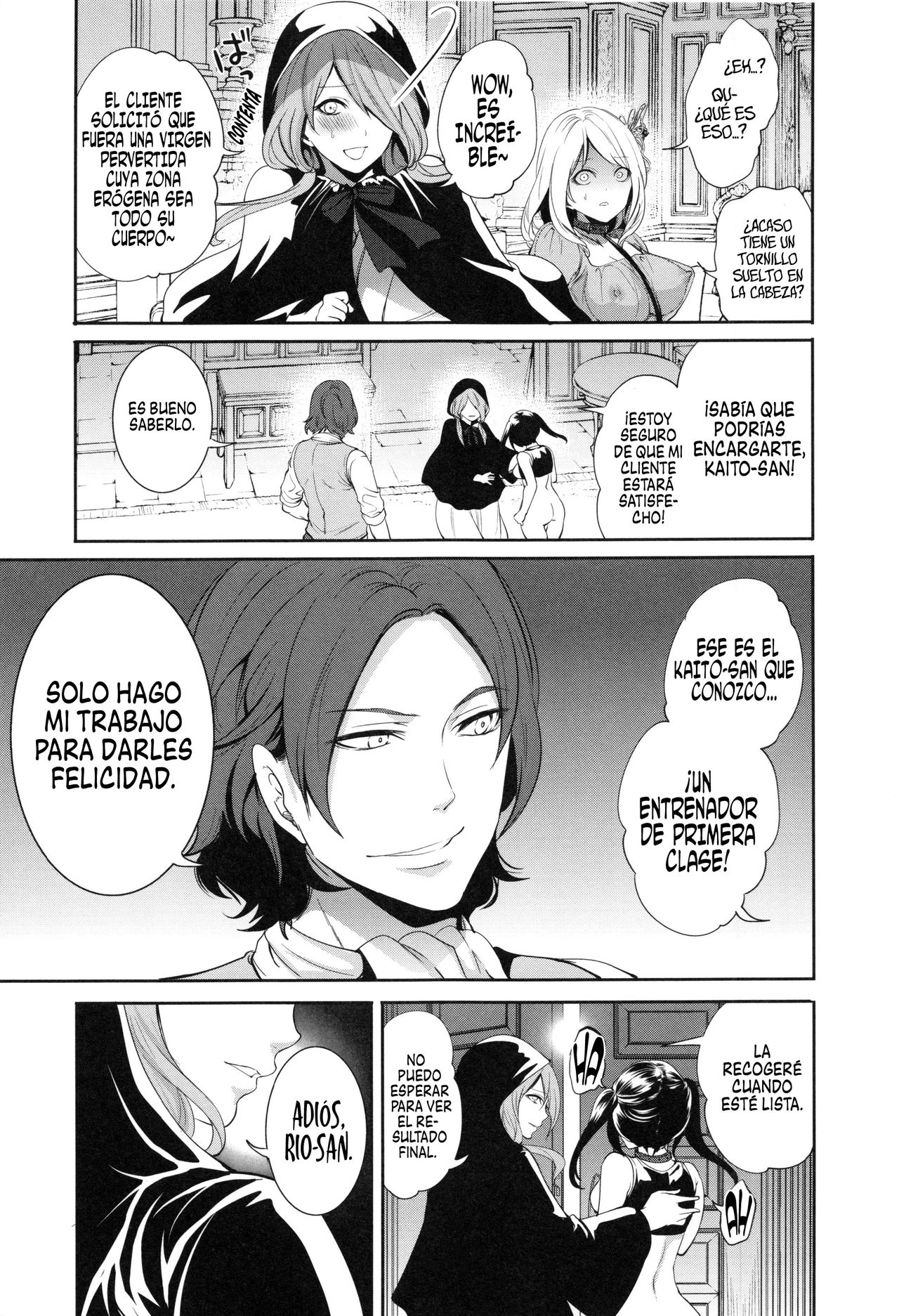 Doll no Yakata | Casa de Muñecas page 12 full