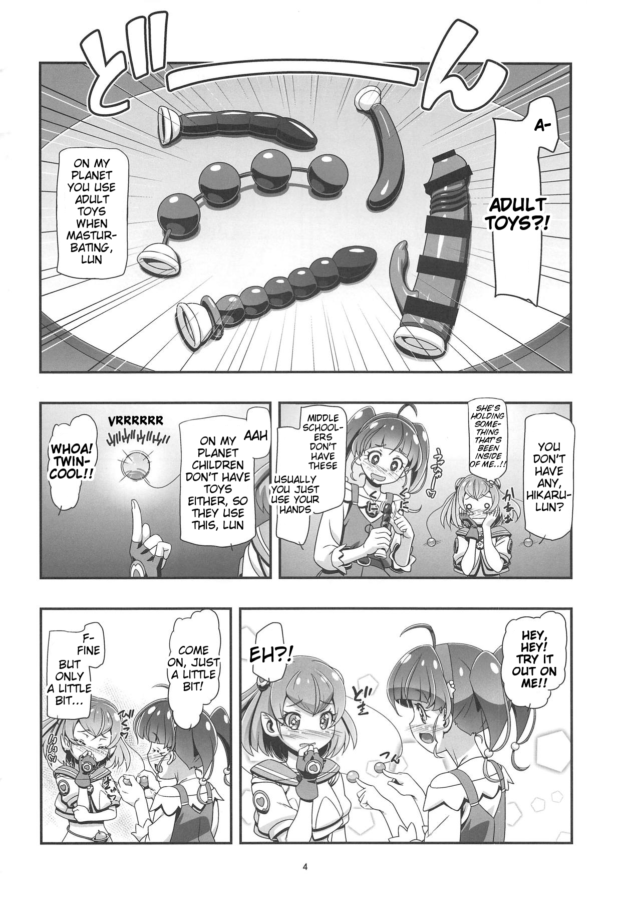 Star Twinkle PuniCure page 3 full