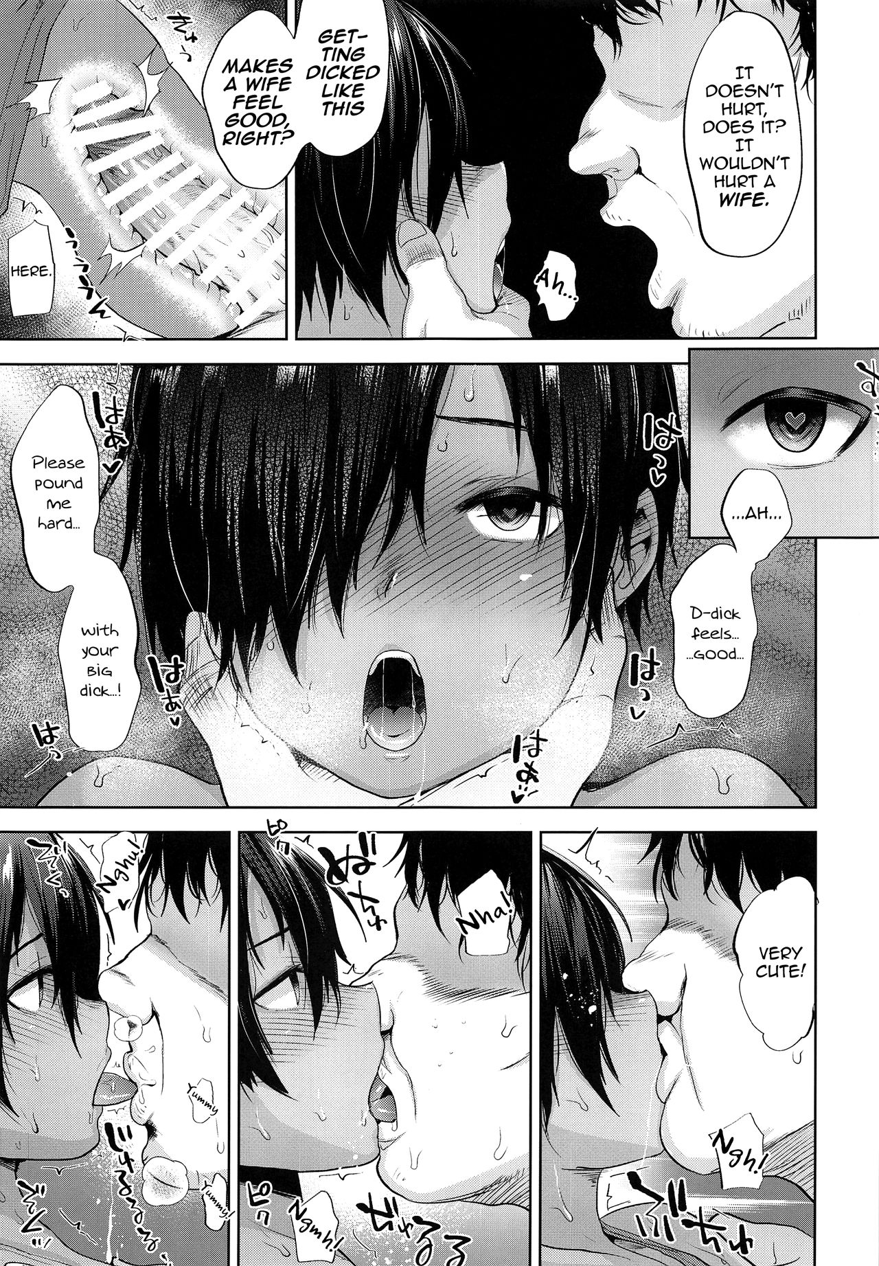 Kazuma-kun o Saimin de Oyome-san ni Shimasu page 12 full