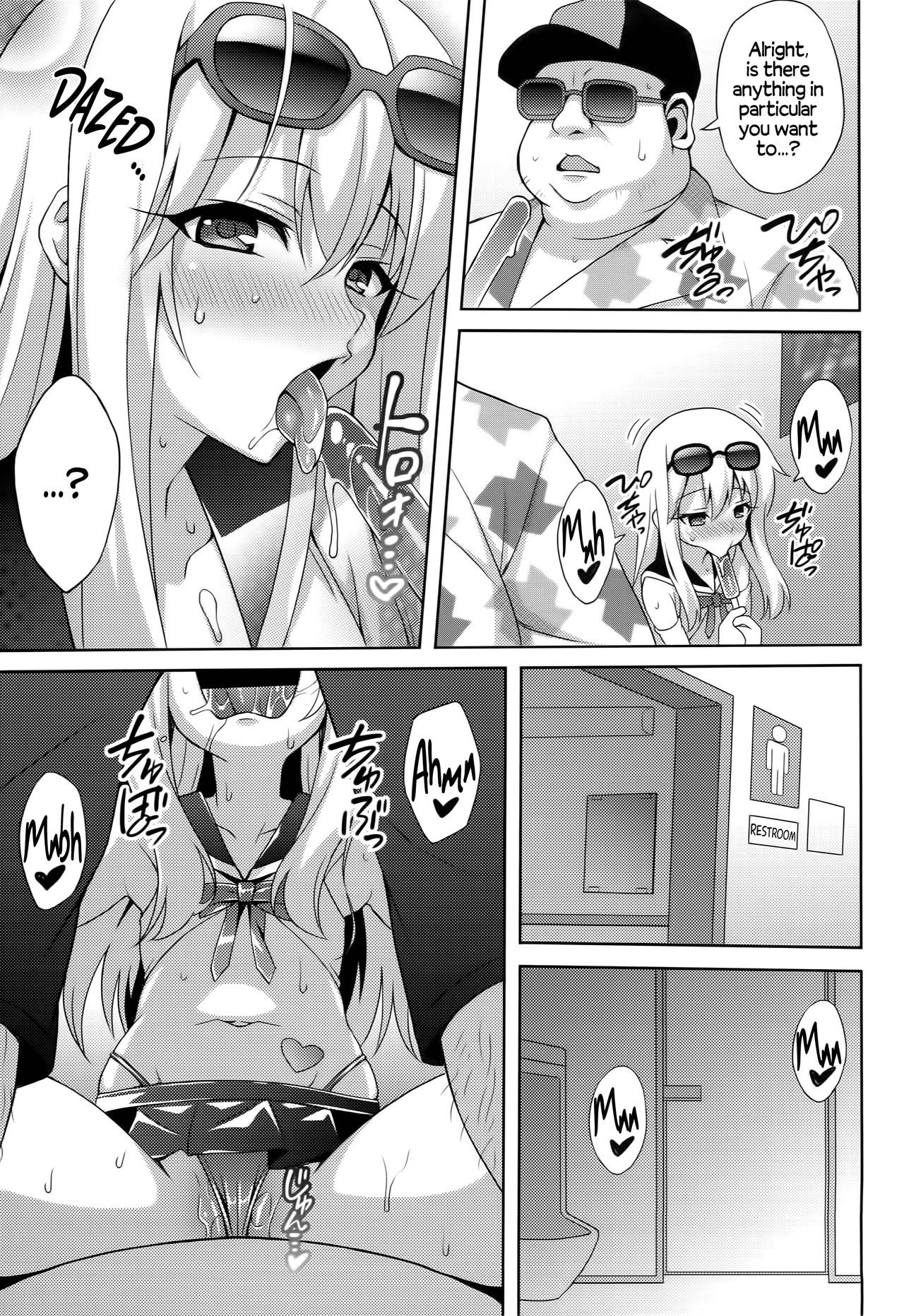 Kyuusei Maryoku Chuudoku 3 | Mana Poisoning 3 page 9 full