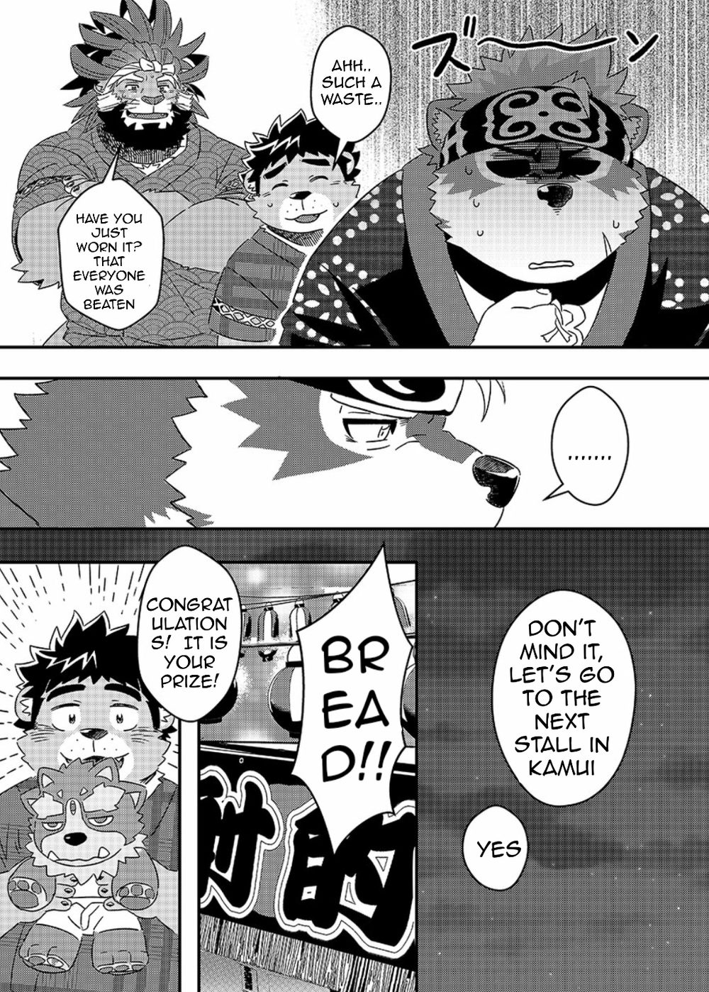 Tenkou Matsuri | The Festival of Falling Lights page 11 full
