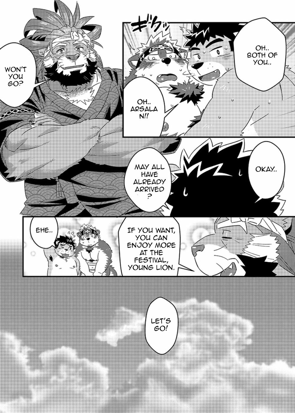 Tenkou Matsuri | The Festival of Falling Lights page 4 full