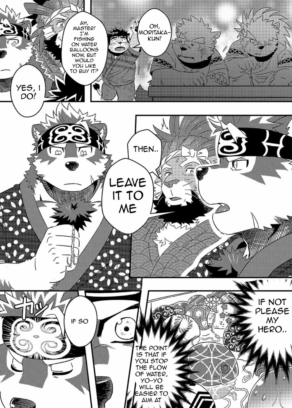 Tenkou Matsuri | The Festival of Falling Lights page 9 full