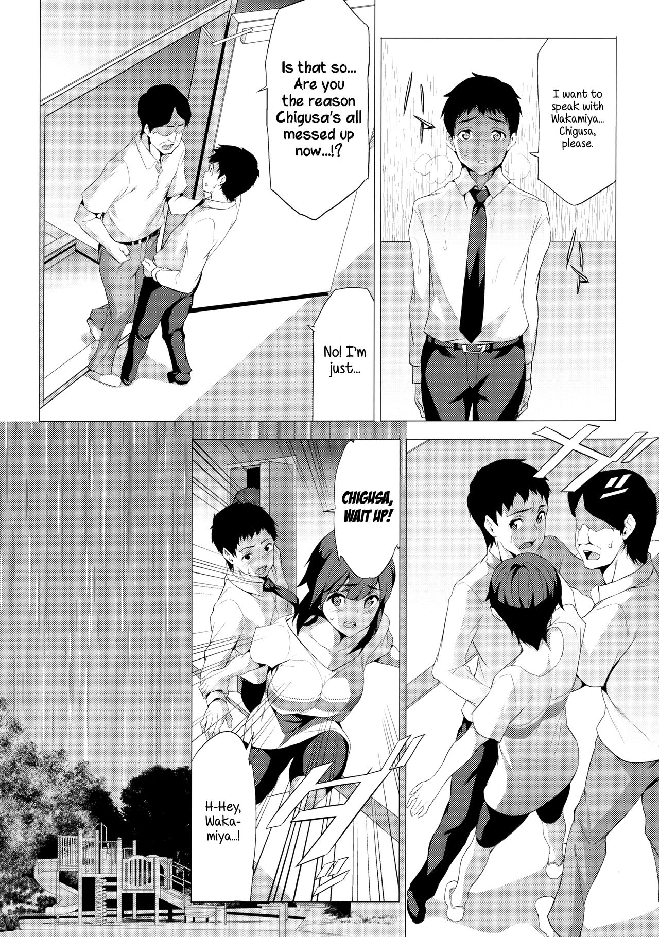 Himitsu 06 "Ima koko de" | Secret 6 - The entanglement of a real brother and sister page 11 full