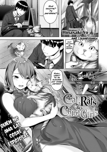 [Hinasaki Yo] Cat, Rats & China Girls [Spanish] cover