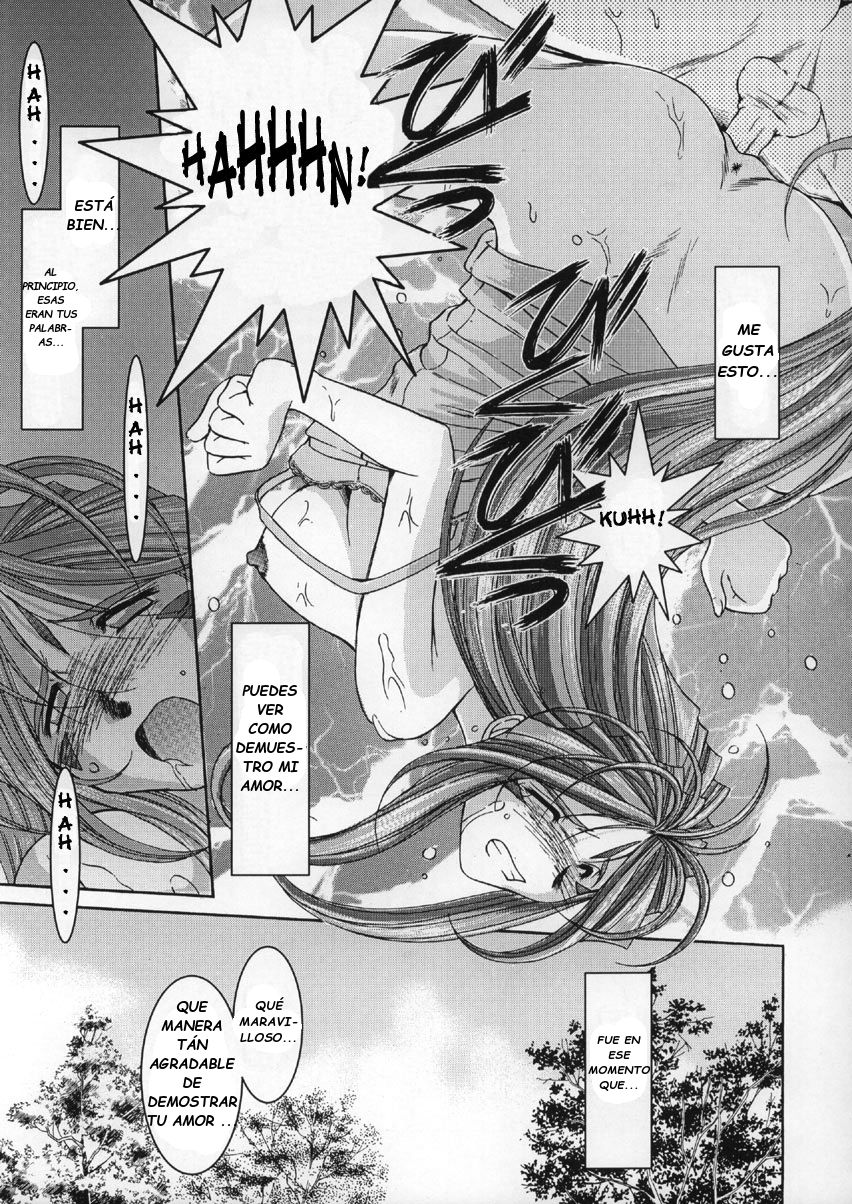 Midgard <wyrd> page 10 full