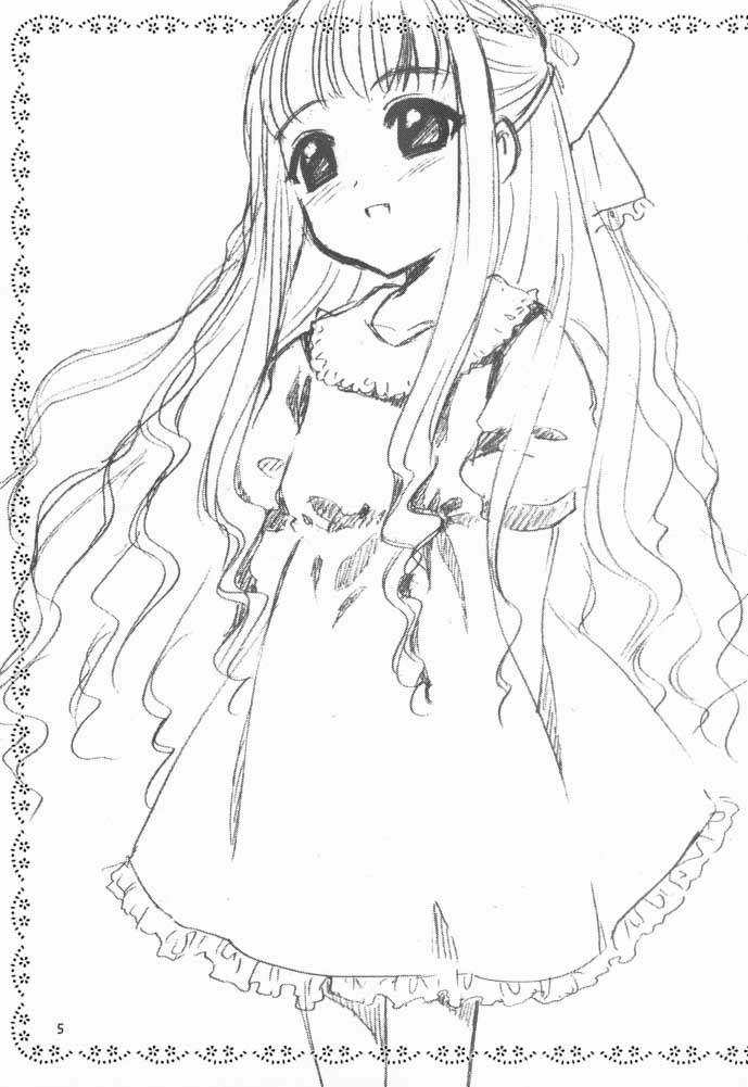 Sakura-chan to Tomoyo-chan - Sakura and Tomoyo page 4 full