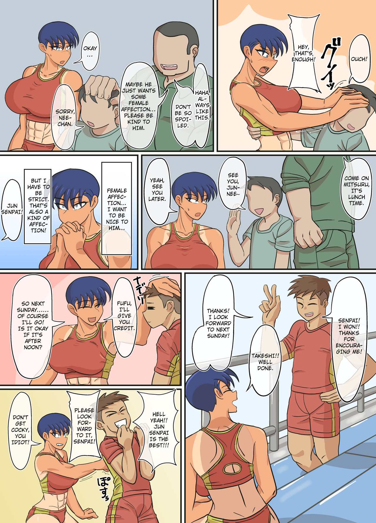 Jun-Senpai to Kusojari to | Jun-senpai and the Shitty Brat page 11 full