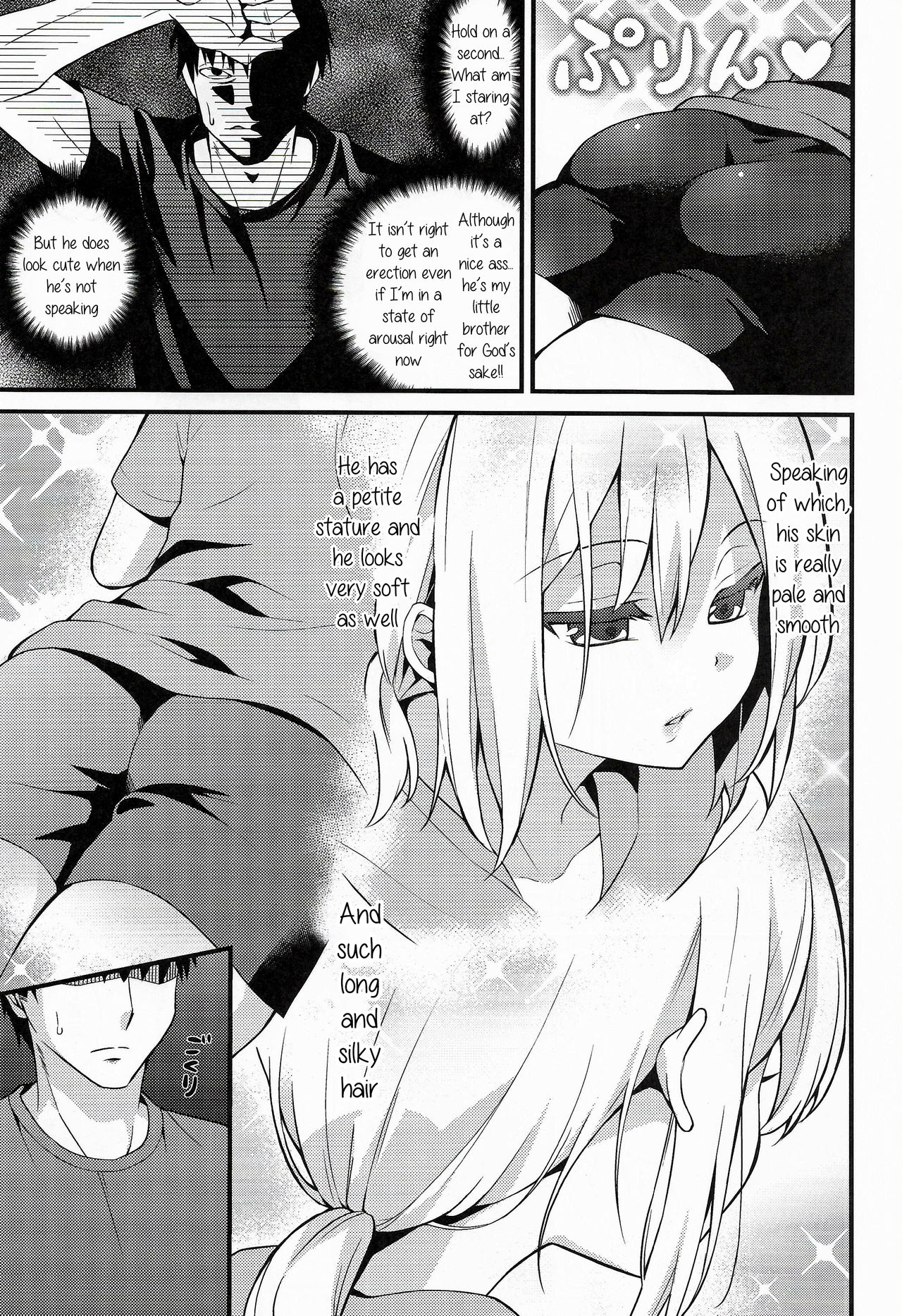 Kawaii Otouto wa Onii-chan no Tame ni Imouto ni Narubeki! page 6 full