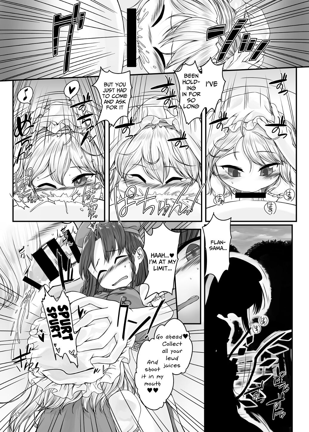 Oshaburi Daisuki Flan-chan page 12 full