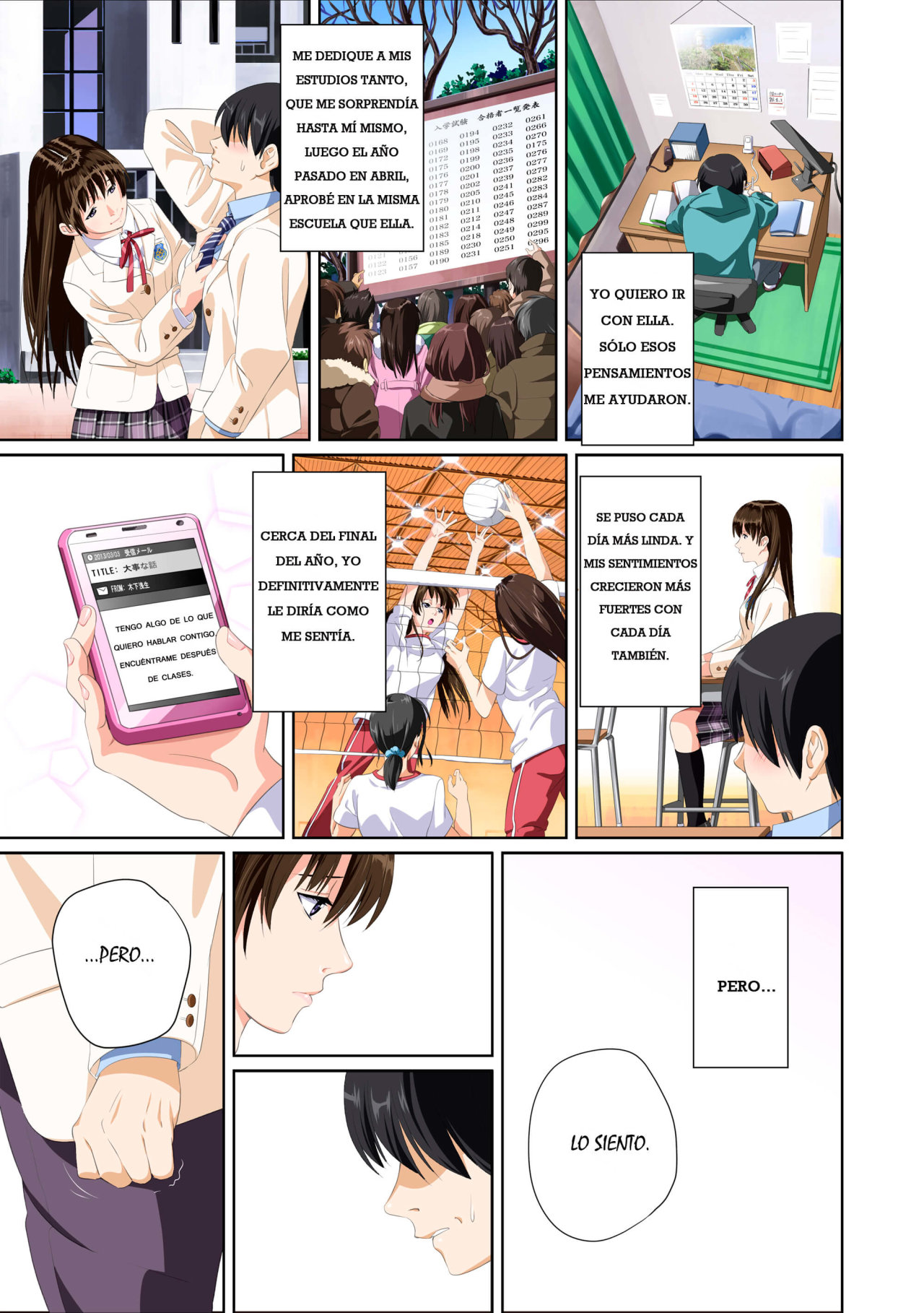 Koibito janai Suzuhara Kaede Hen page 6 full