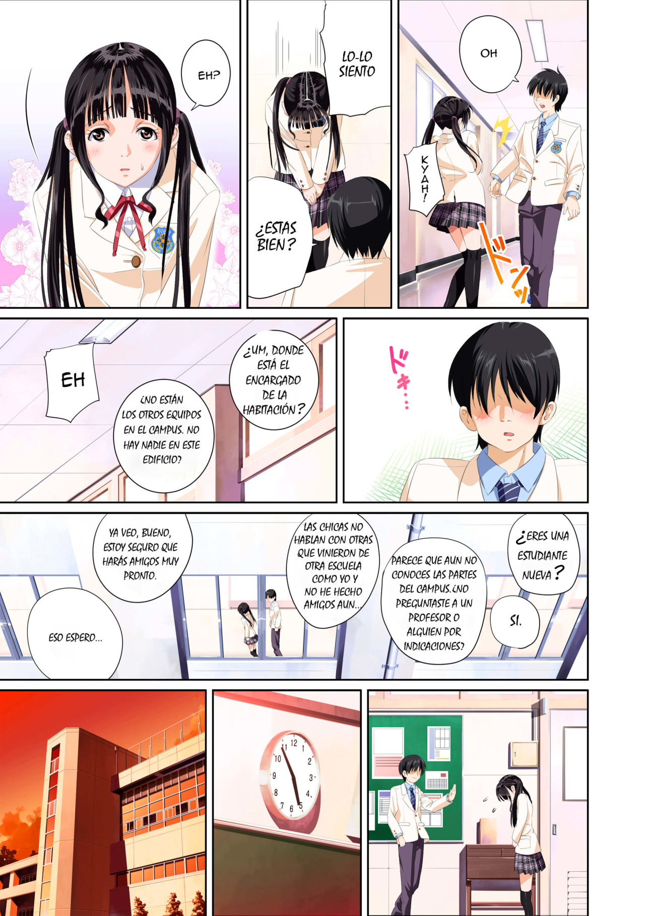 Koibito janai Suzuhara Kaede Hen page 8 full