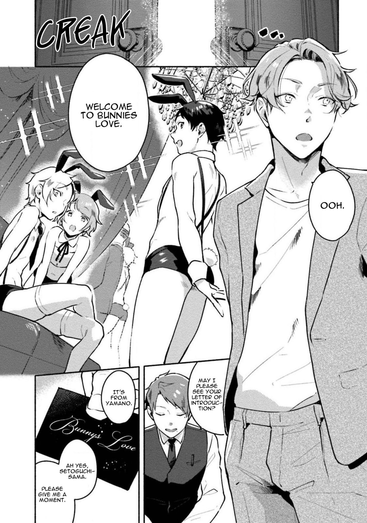 Usagi-chan, Doshikori Moushiagemasu page 11 full