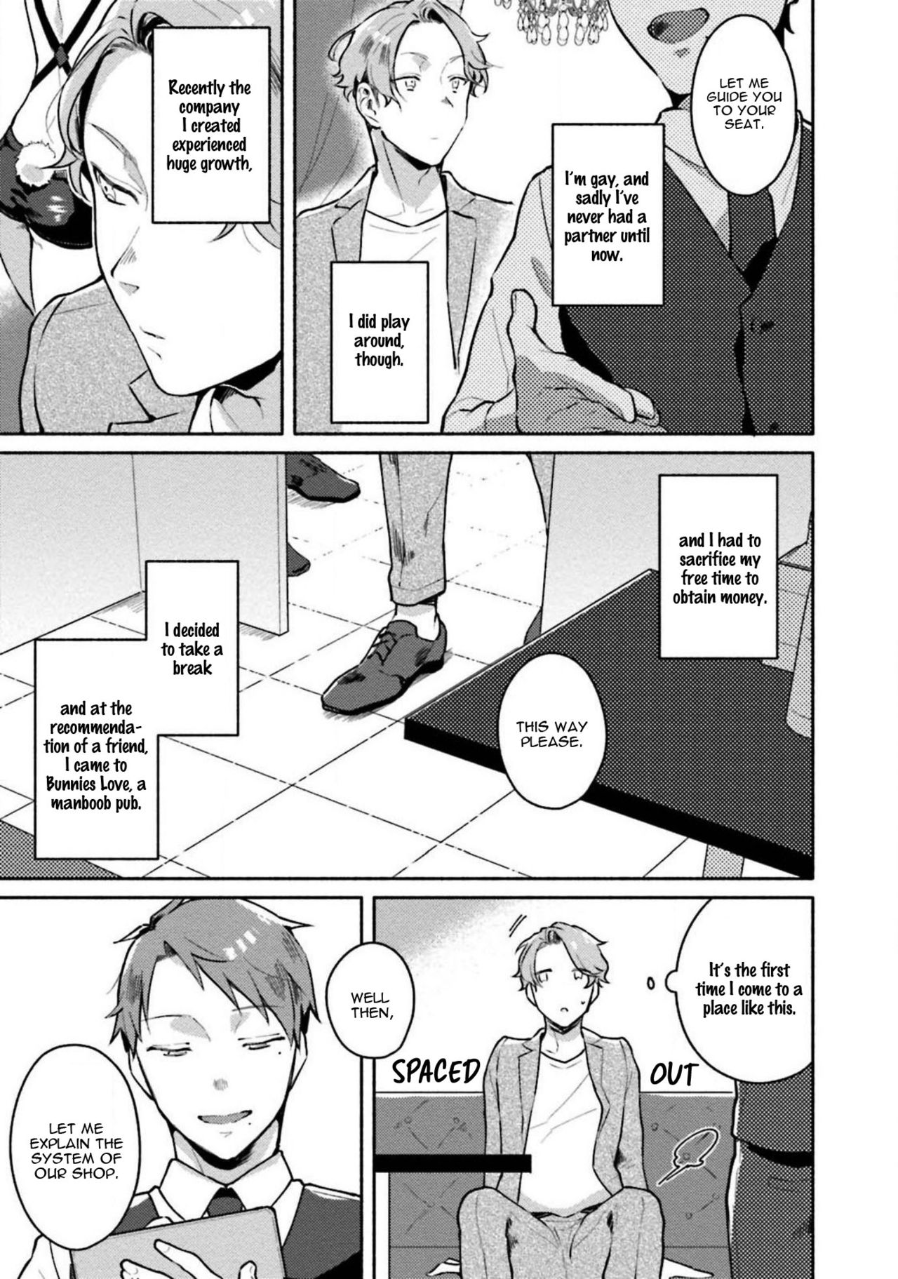 Usagi-chan, Doshikori Moushiagemasu page 12 full