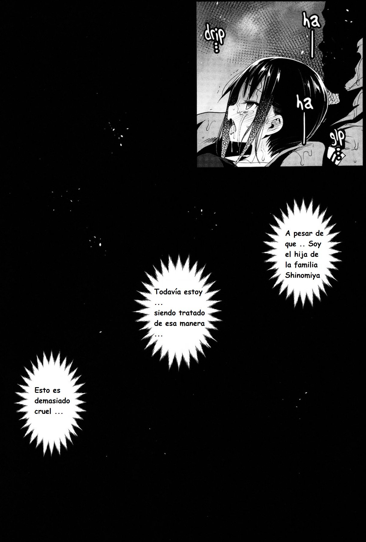 Shinomiya Kaguya o Goukan Shitai 2 page 11 full
