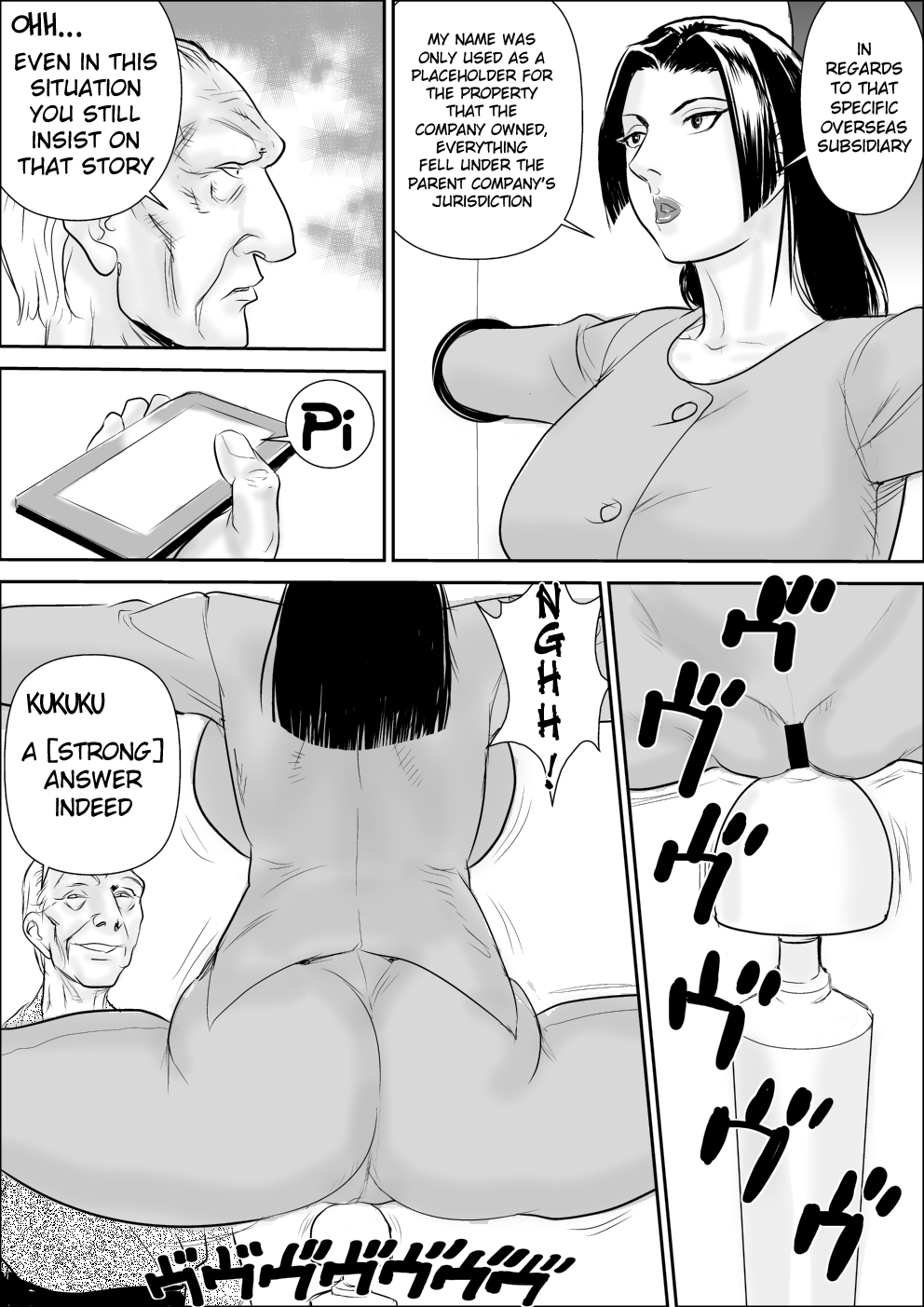Mesu Kachou Jogeza Gaiden - Kunoo Shizuka no Baai page 11 full