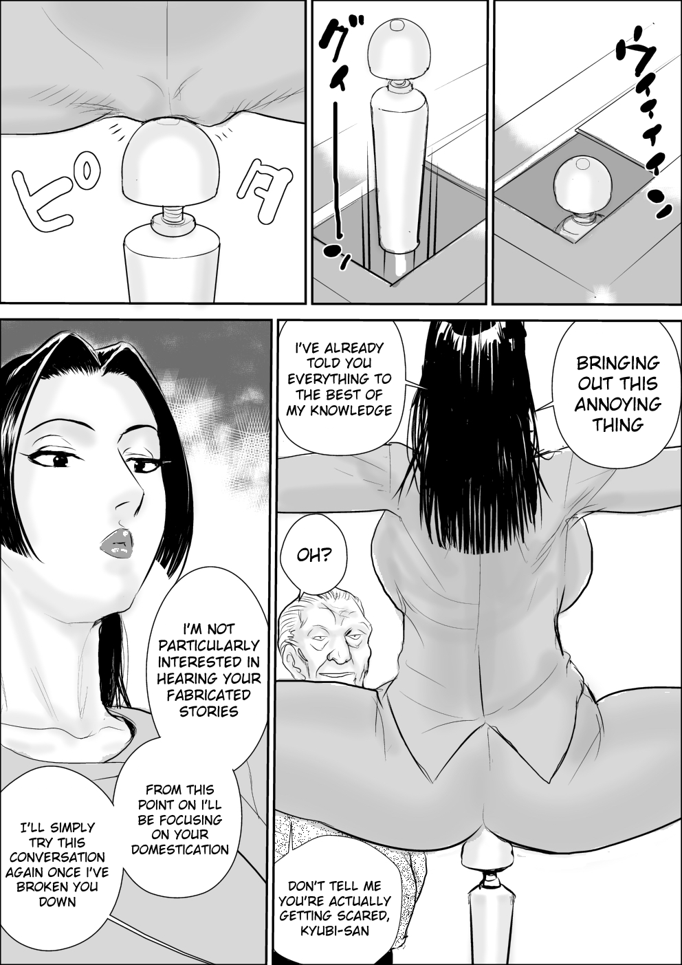 Mesu Kachou Jogeza Gaiden - Kunoo Shizuka no Baai page 9 full