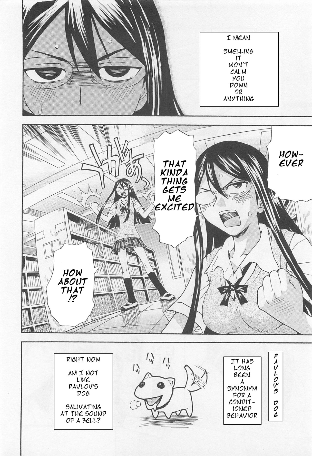 Pavlov, The Swimming Club, and the End of Summer page 4 full