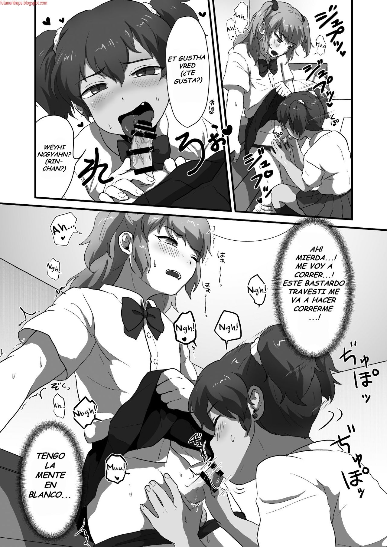 Otokonoko Ecchi shiyou ze! page 8 full