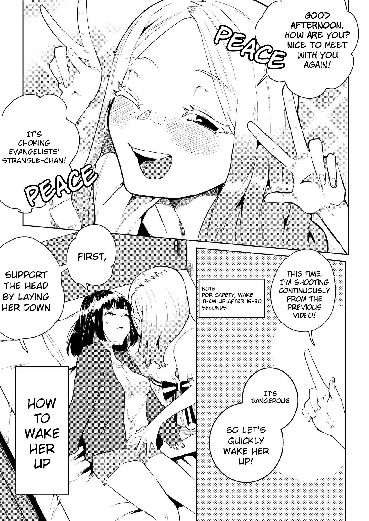Shimewaza no Susume | Recommended Chokeholds page 11 full