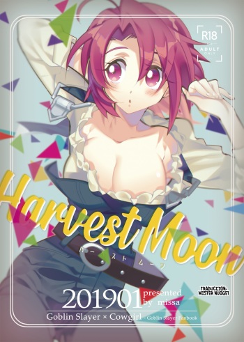 [missa (Misaka)] HarvestMoon (Goblin Slayer) [Spanish] [Mister Nugget] [Digital] cover