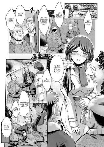 [Takei Tsukasa] Kyouhaku Kannen Ch. 3 [English] [WataTL] [Digital] cover