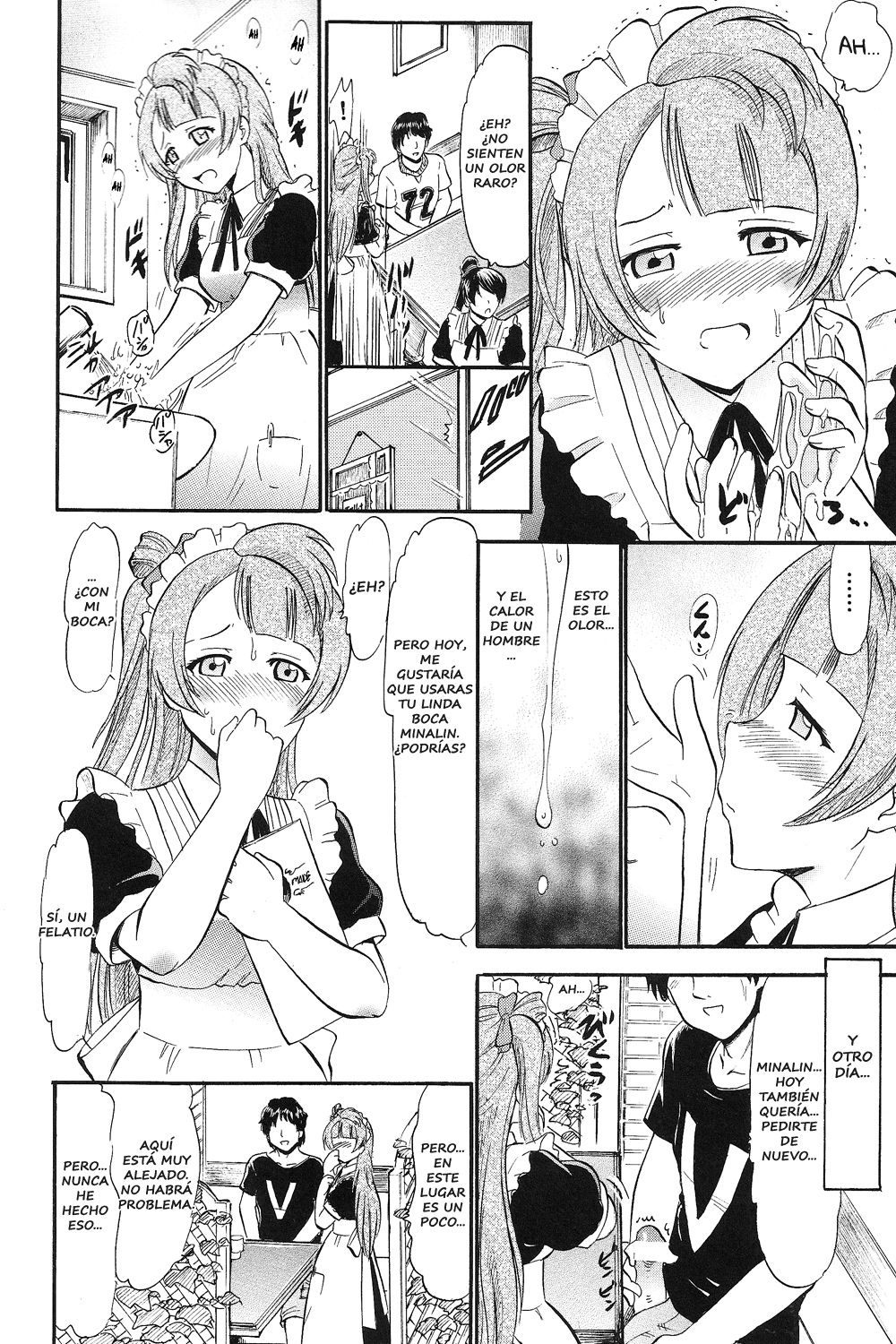 Kotori-chan Hitorijime page 11 full