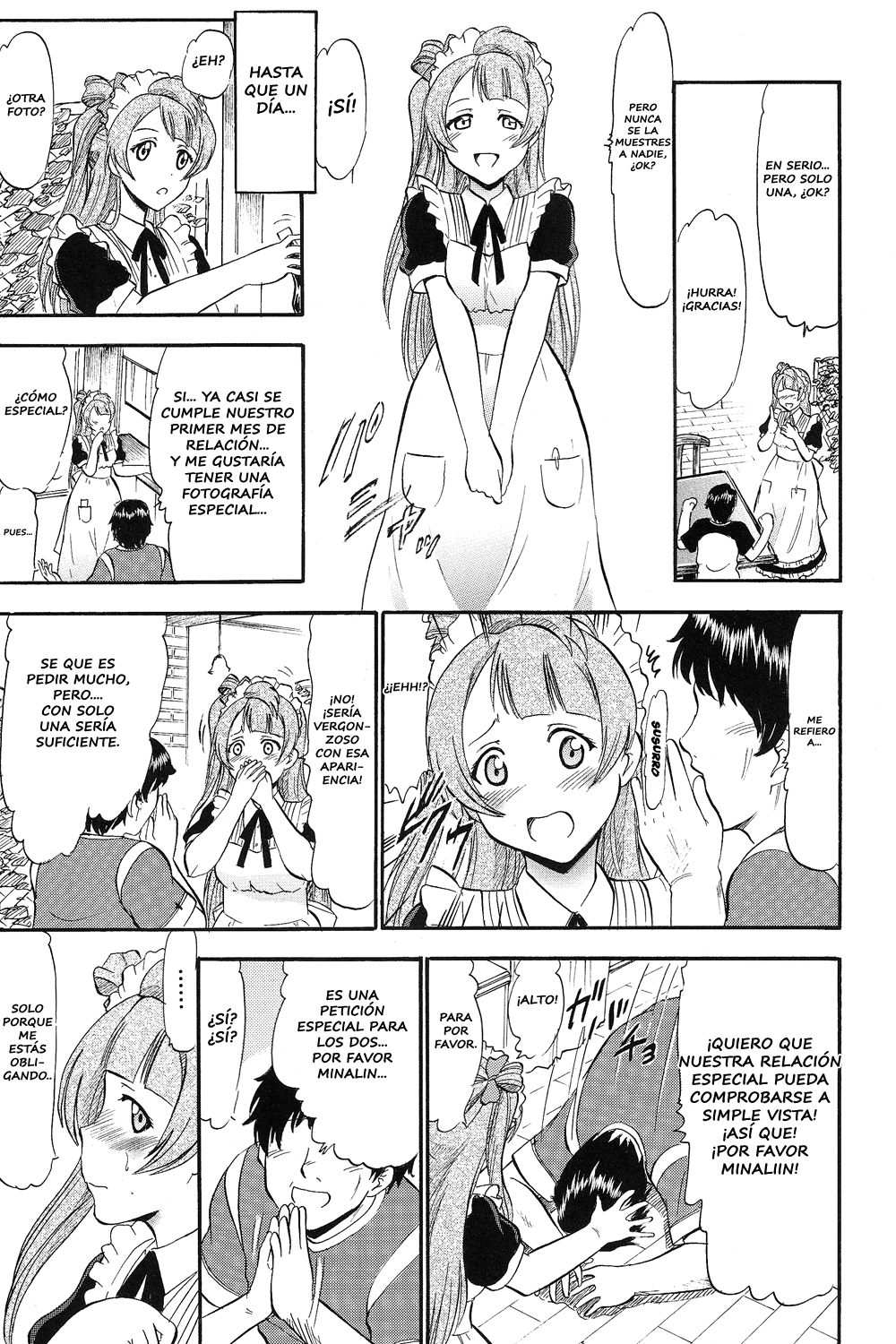 Kotori-chan Hitorijime page 6 full