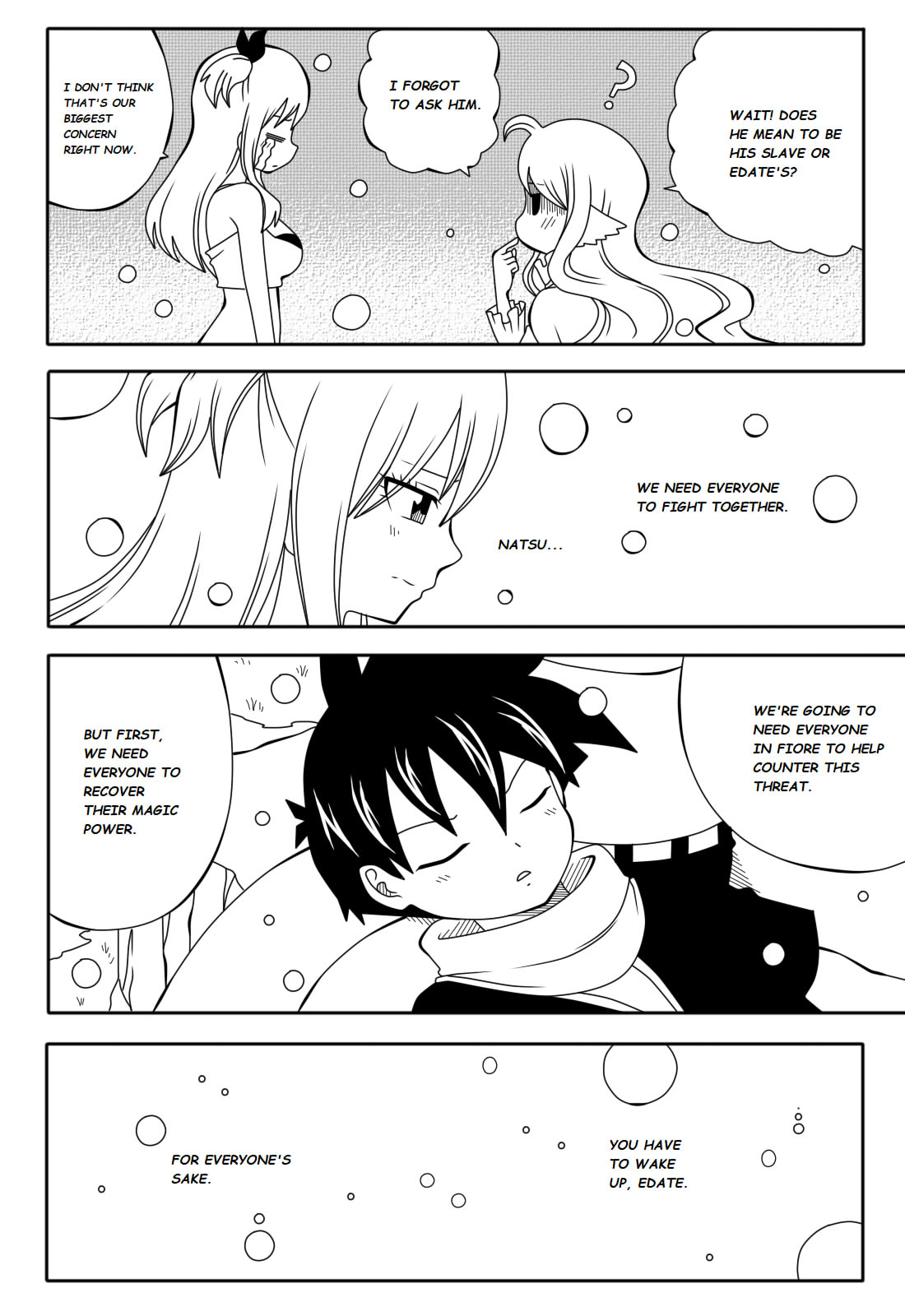 Fairy Tail H Quest Ch. 4 page 11 full