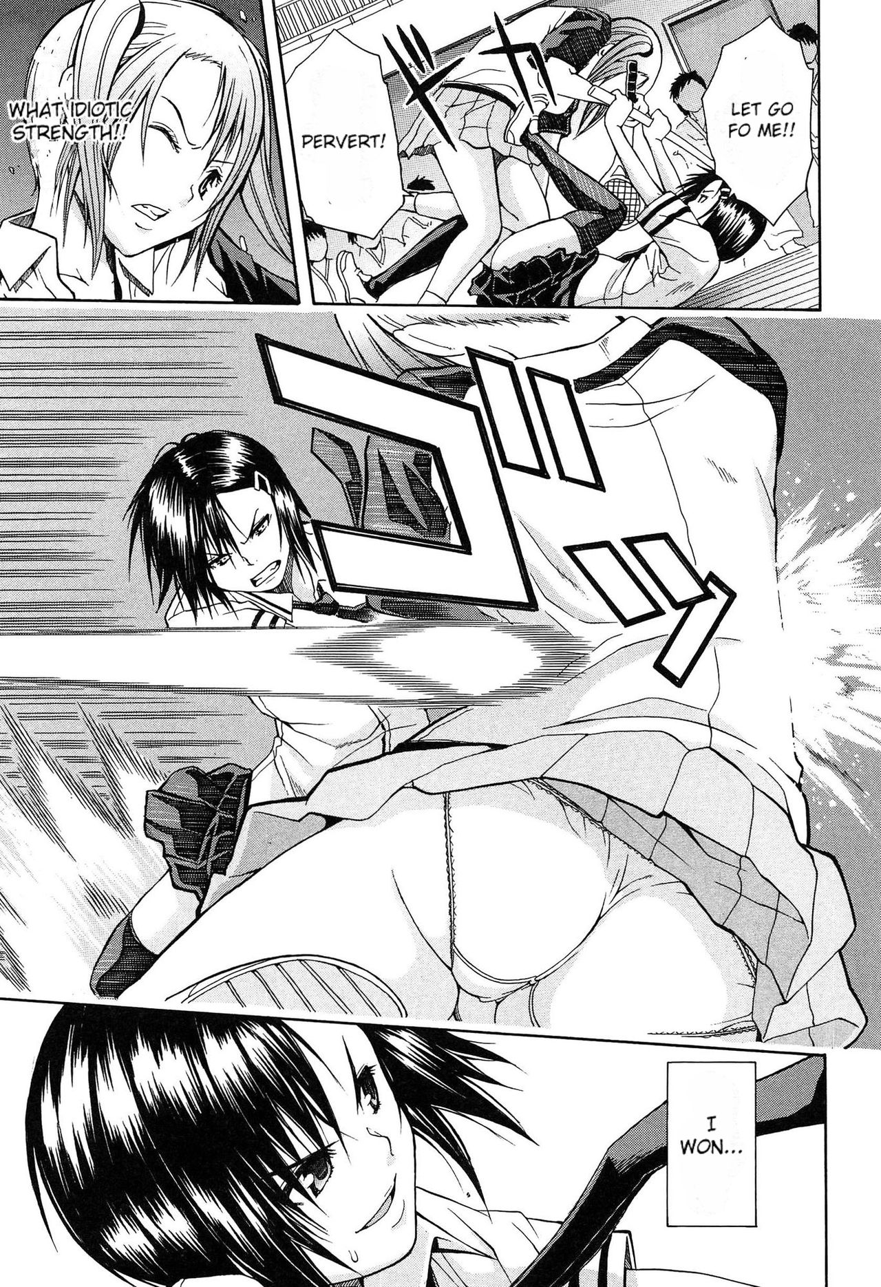 Rinkan Gakuen | Gang Rape School page 12 full