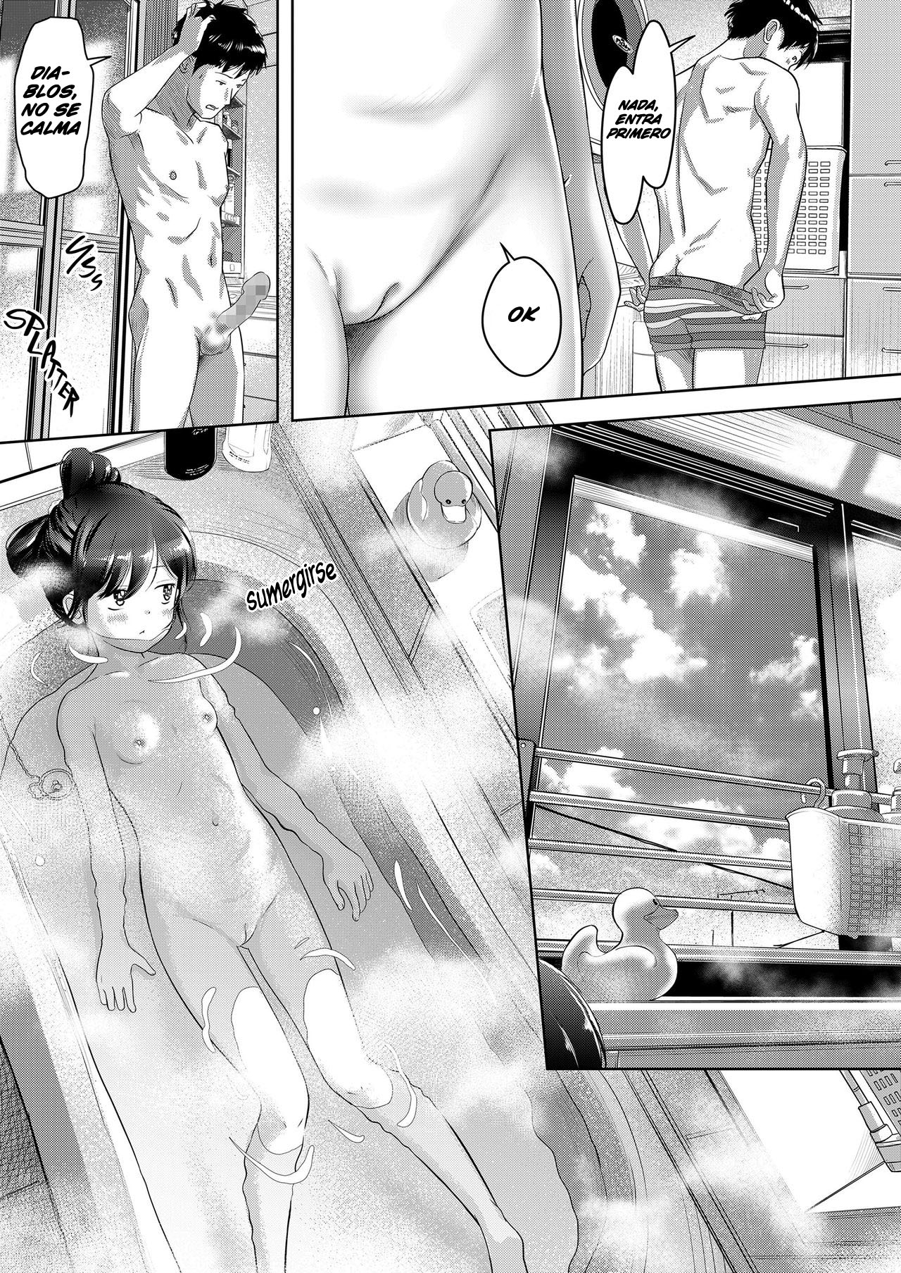 Saya no Sora to Gifu to Koi page 7 full