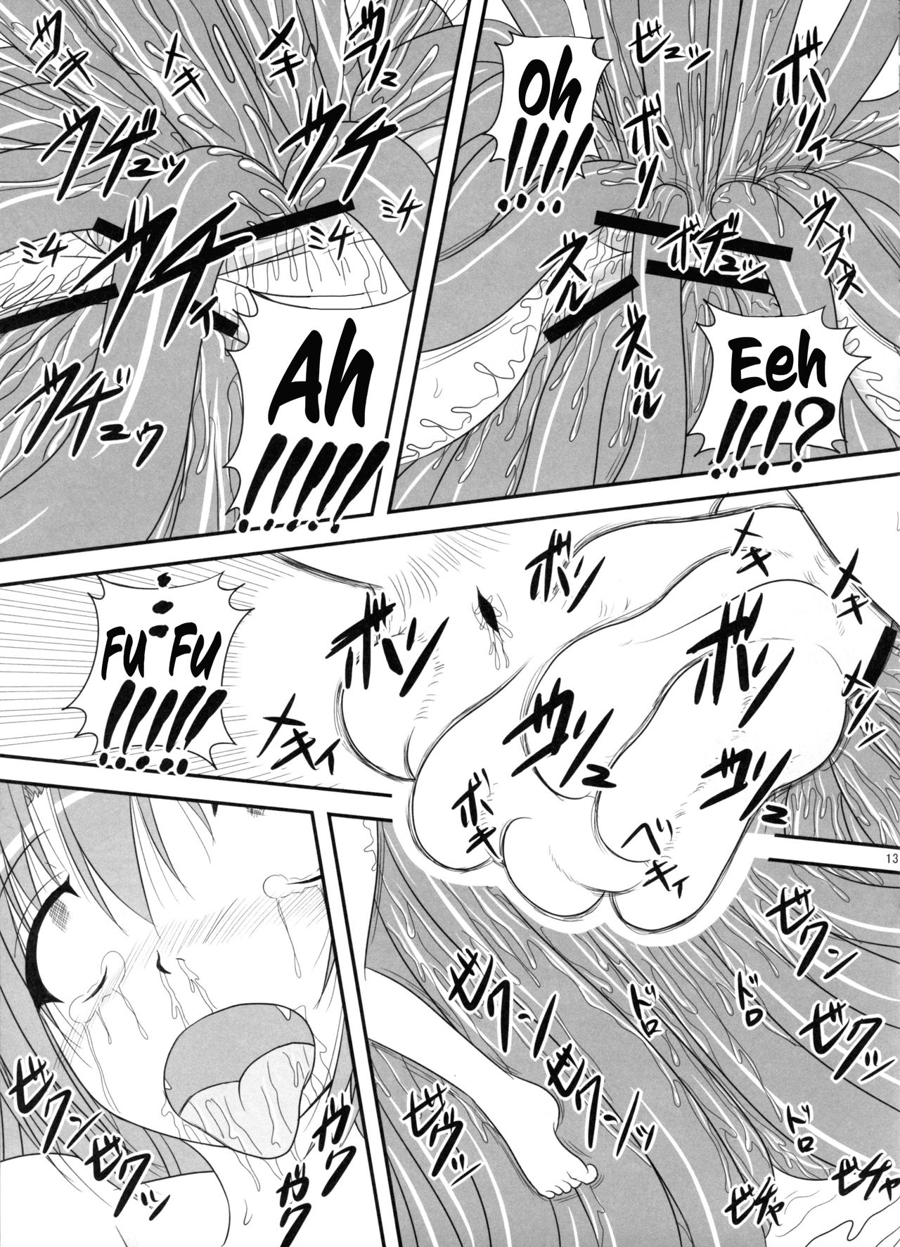 Itsuka Zenshin Funsha no Kuso Usagi | A Shitty Rabbit Gets Repeated Full Body Injections page 12 full