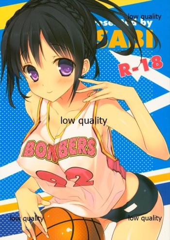 [WASABI (Tatami)] BOMBERS 92 cover