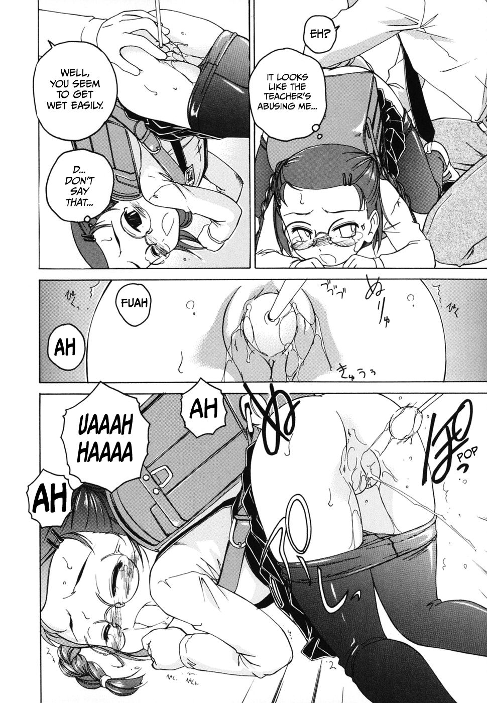 Iinchou no Himitsu | The Class President's Secret page 11 full