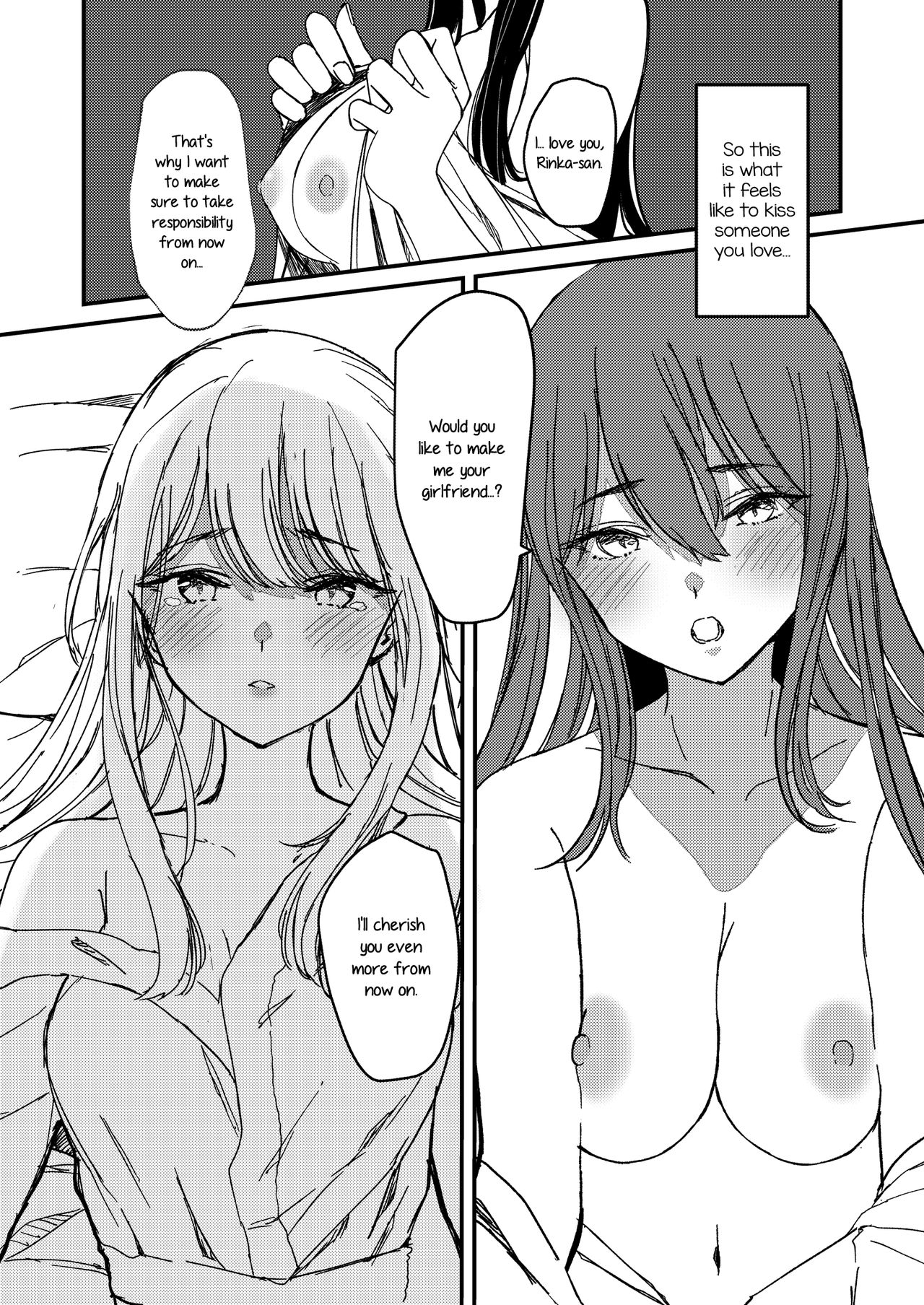 Suki kamo Shirenai | I Think I Might Love Her page 11 full