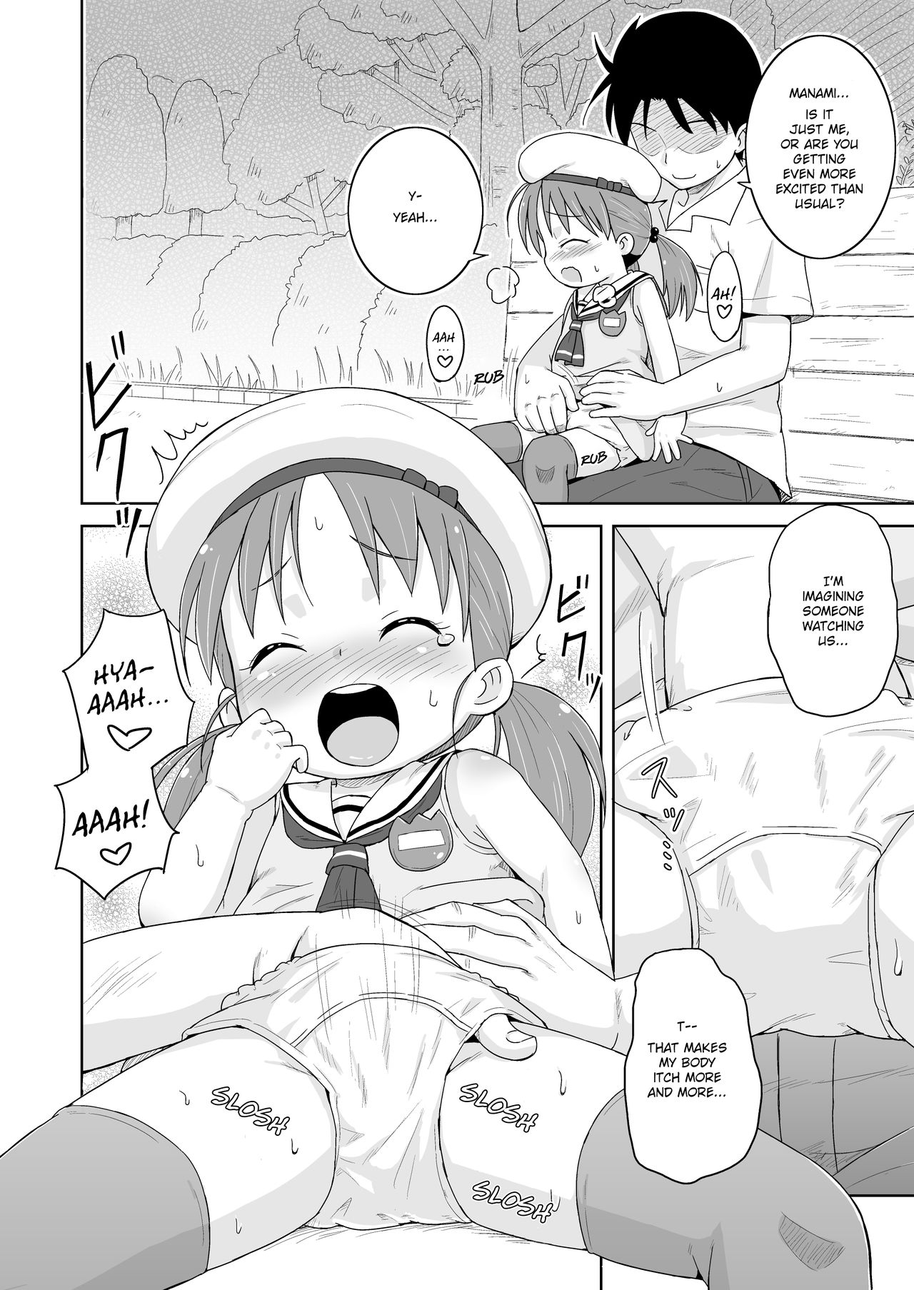 Koibito Gokko | Playing Lovers page 11 full