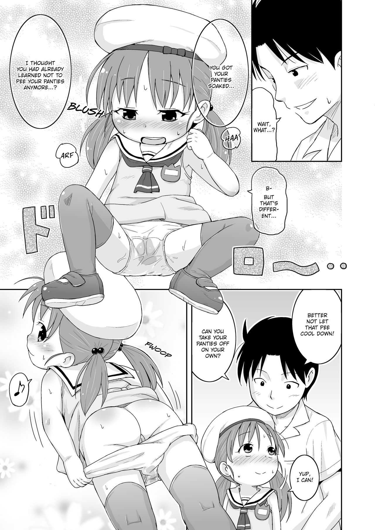 Koibito Gokko | Playing Lovers page 12 full