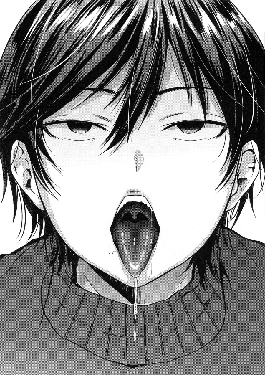 Seki Sabato no Usui Hon page 3 full