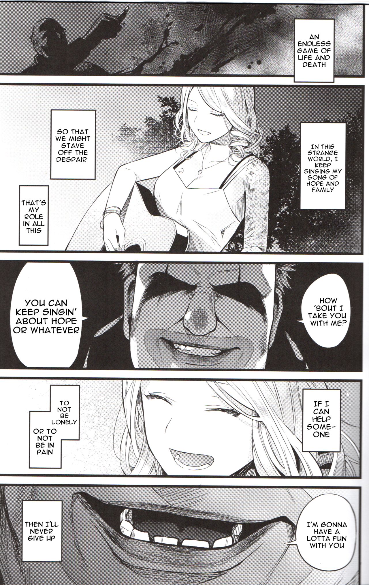 Kyougen no Tonic page 2 full