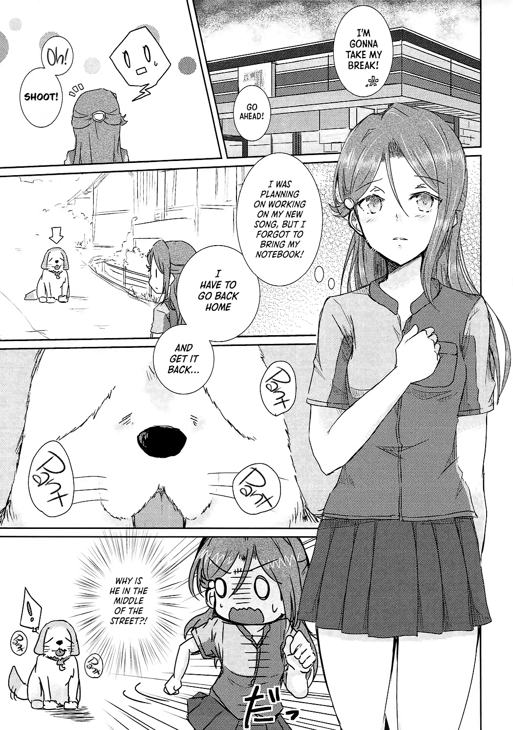 Sakurauchi-san ga Shiitake ni Okasareru Hon page 2 full